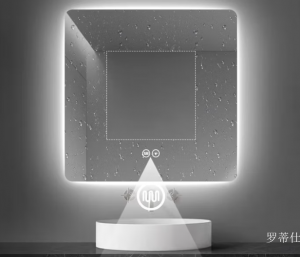 Product picture：Furniture factory 罗蒂仕 Smart home product name 《Smart bathroom mirror》议价