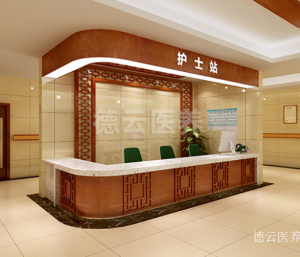 Product picture：Furniture factory 德云医养 Medical furniture product name 《Chinese solid wood TCM nurse table》议价