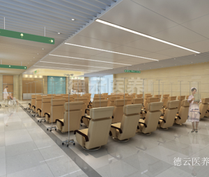 Product picture：Furniture factory 德云医养 Medical furniture product name 《Comfortable adult infusion chair》议价
