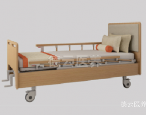 Product picture：Furniture factory 德云医养 Medical furniture product name 《Elderly-friendly care bed》议价
