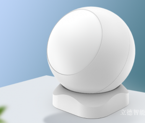 Product picture：Furniture factory 立德智能 Smart home product name 《Intelligent human sensor》议价
