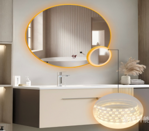 Product picture：Furniture factory 嘉瑶智能 Smart home product name 《Round magnifier smart bathroom mirror》议价
