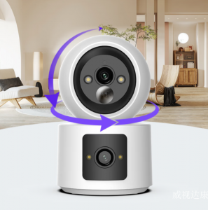 Product picture：Furniture factory 威视达康 Smart home product name 《Remote monitoring of wireless cameras》议价