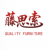 Furniture factory 腾思索 firm Space