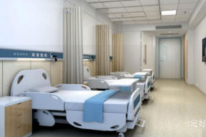 Product picture：Furniture factory 一定好 Medical furniture product name 《Three-person wheeled guardrail hospital bed》议价