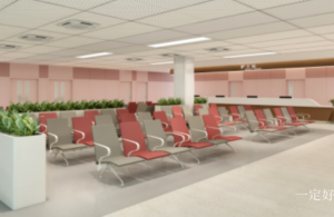 Product picture：Furniture factory 一定好 Medical furniture product name 《Grey and red color-matched row waiting chairs》议价