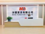 Guangdong MuQi Furniture Co., Ltd.Pirit-Our Journey

From Metal Furn【图2】
