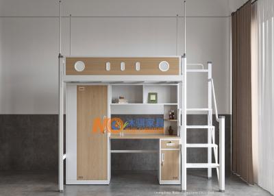 Guangdong MuQi Furniture Co., Ltd.past-Guangdong Muqi Furniture Co., Ltd.: How 【图3】
