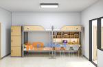 Guangdong MuQi Furniture Co., Ltd.Past-MuQi Furniture | Metal Dormito【图1】
