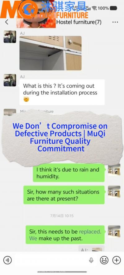 Guangdong MuQi Furniture Co., Ltd.past-When a Dormitory Furniture Problem Appea【图1】