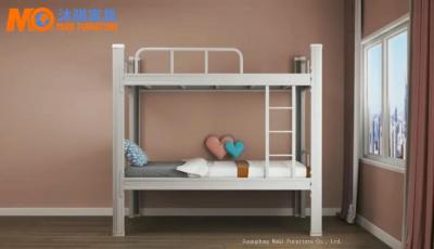Guangdong MuQi Furniture Co., Ltd.past-# Metal Bunk Bed Installation: A Practic【图1】
