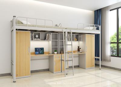 Guangdong MuQi Furniture Co., Ltd.past-How to Design Dormitory Beds for Small R【图1】